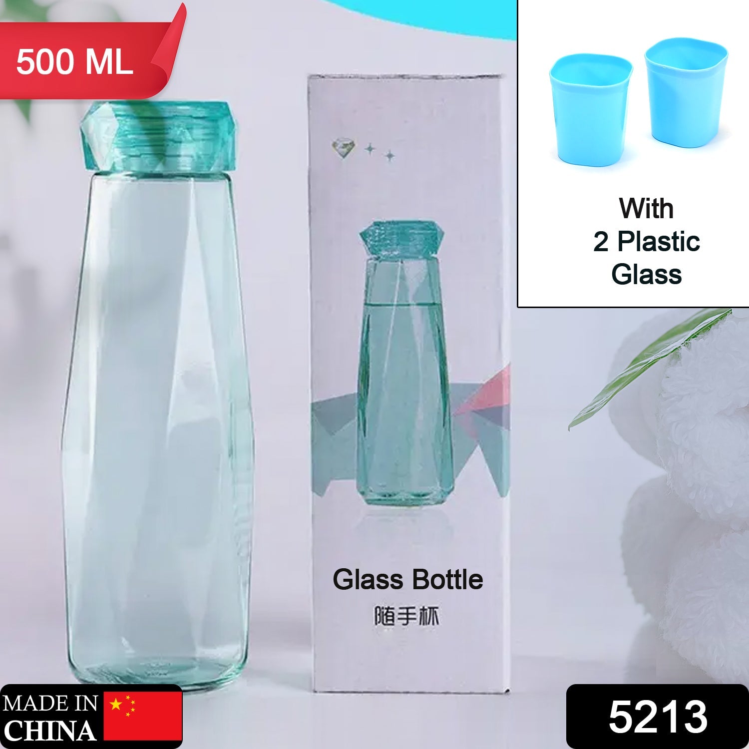 5213 Glass Fridge Water Bottle Plastic Cap With Two Water Glass For Home & Kitchen Use DeoDap 5213 Glass Fridge Water Bottle Plastic Cap With Two Water Glass For Home & Kitchen Use DeoDap